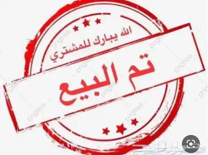 جمس يوكن 2010 مخزن مباع 65