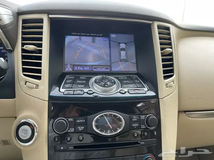 تم البيع 60