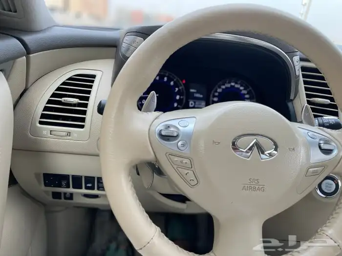 تم البيع 37