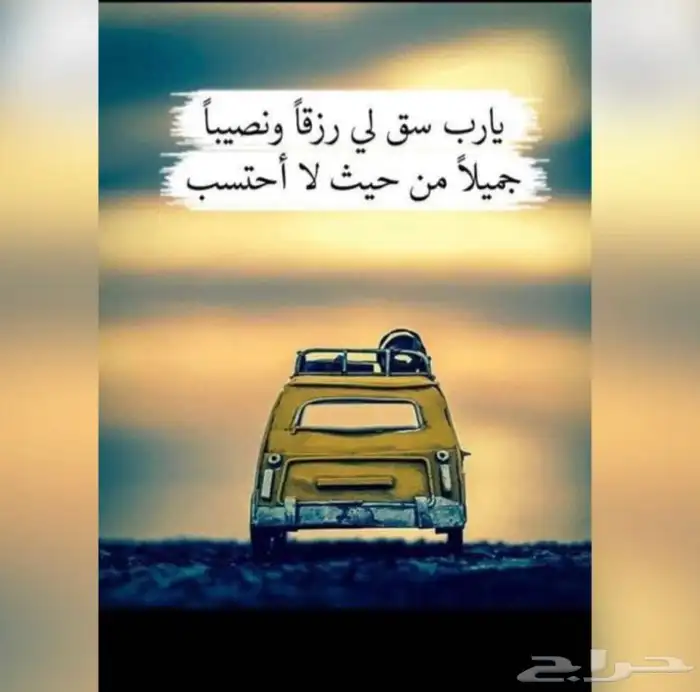 فحص سيارات ابها و خميس مشيط وانجازها 15