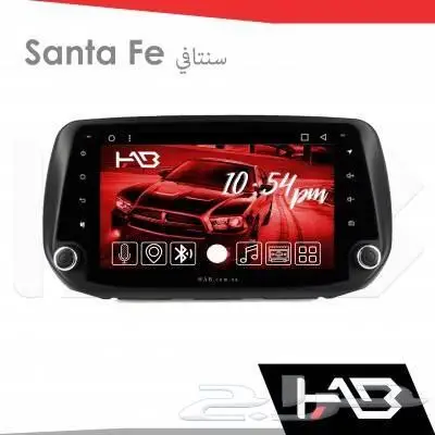 جدد سيارتك بالقسط شاشة هاب HAB سنتافي 2010 - 2020 0