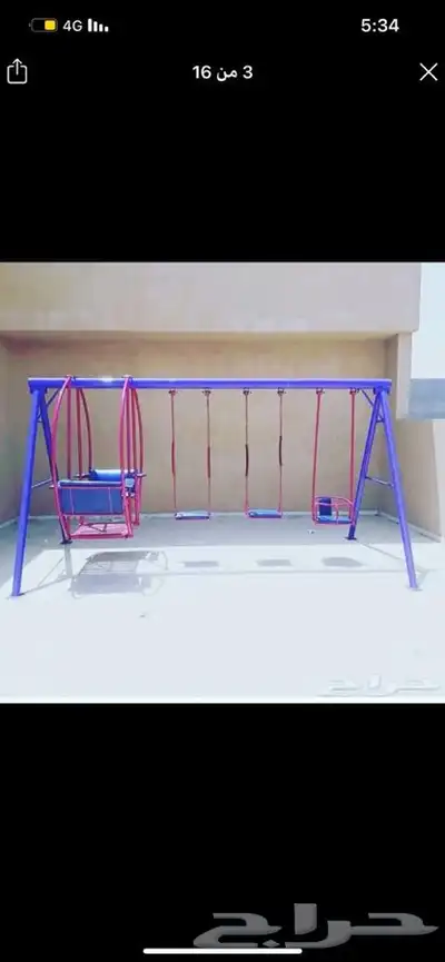 مرجيحة العاب واطفال كباري 2