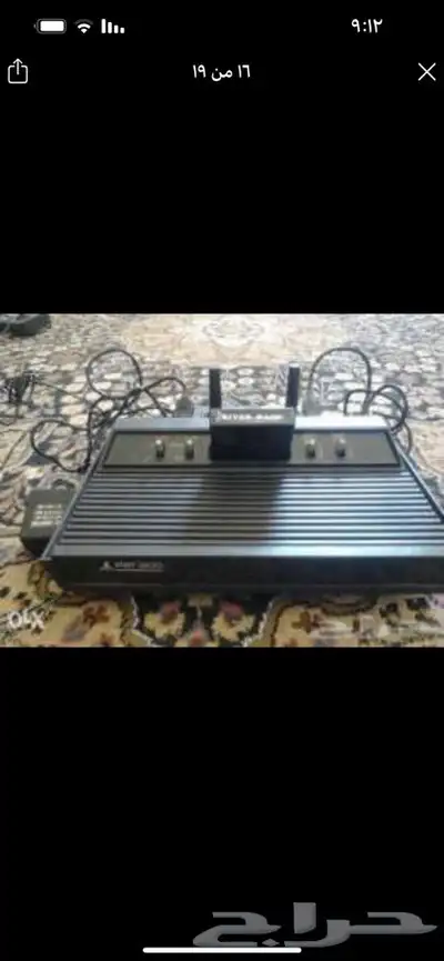 فلاشه فيها جميع العاب صخر وسيجا والعايله واتاري وسوني1 17