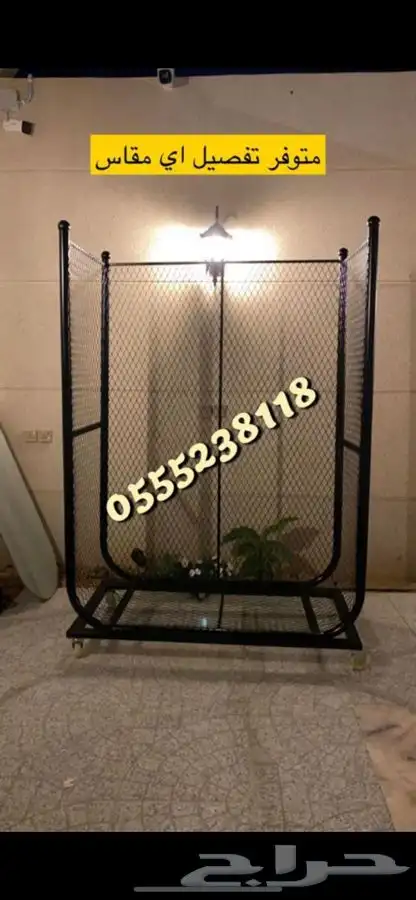 حامل حطب موديلات حديثه وجودة عاليه 66