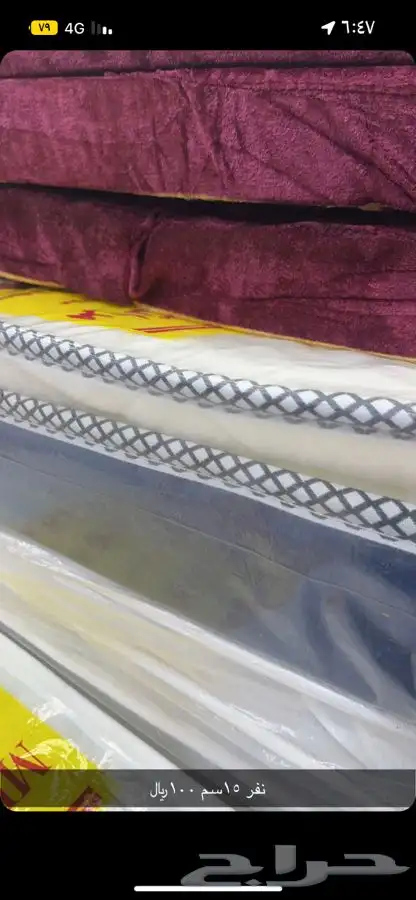 مفارش سرير بطانيات غرف نوم مراتب نفر و نفرين 4
