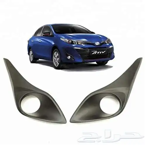 ليد LED يارس ع الصدام2018-2020 0