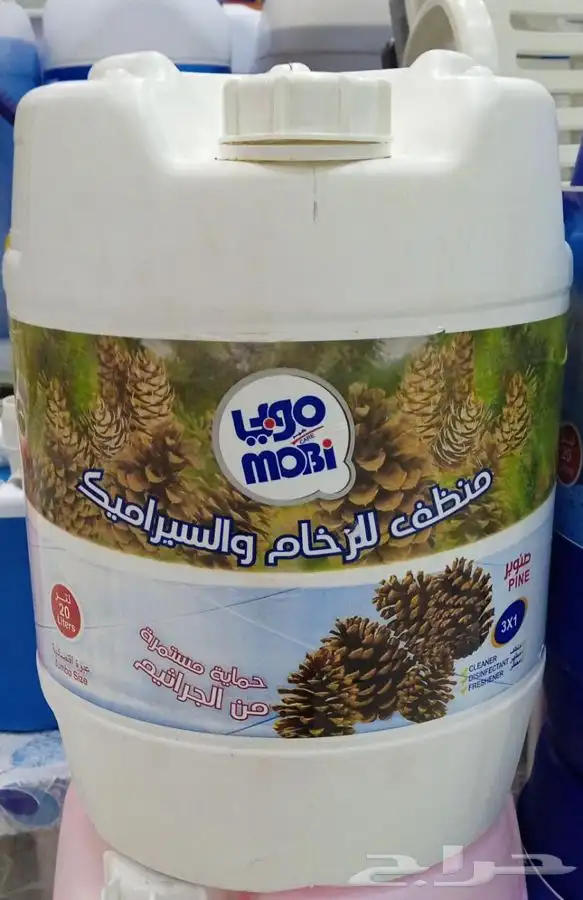 منتجات موبي صحون مطهر منعم شامبو ملابس 3