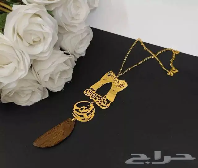 هدايا مطلية بالاسم اشكال روعة وجميلة 11