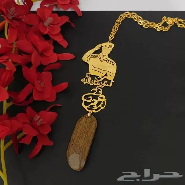 هدايا مطلية بالاسم اشكال روعة وجميلة 2