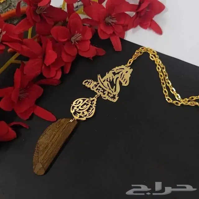 هدايا مطلية بالاسم اشكال روعة وجميلة 4