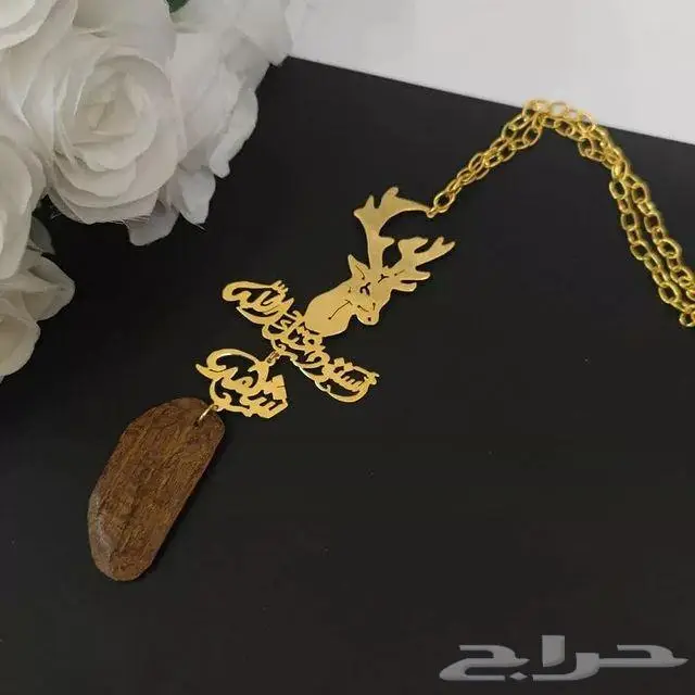 هدايا مطلية بالاسم اشكال روعة وجميلة 5