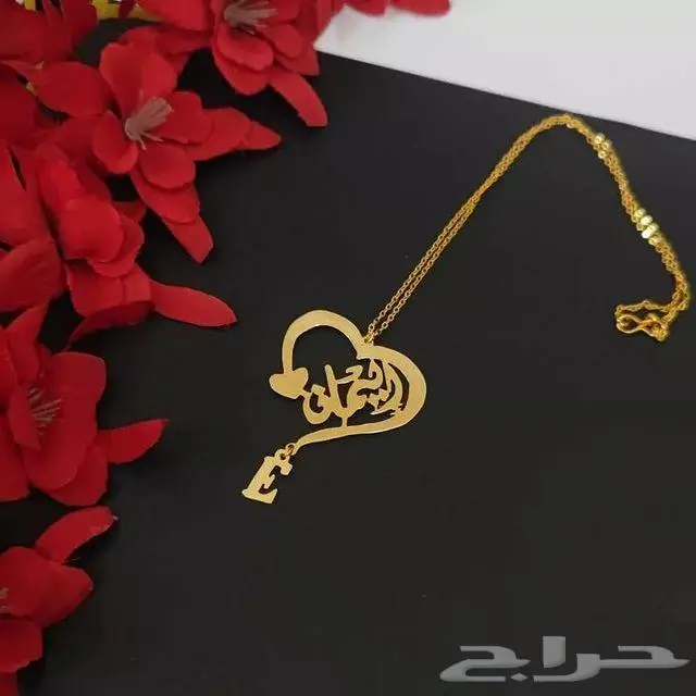 هدايا مطلية بالاسم اشكال روعة وجميلة 7