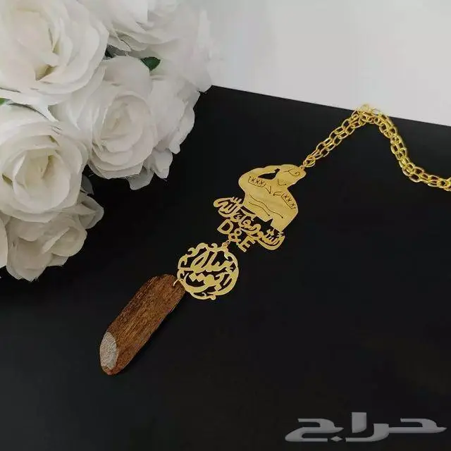 هدايا مطلية بالاسم اشكال روعة وجميلة 10