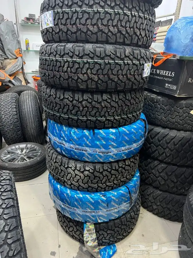 كفرات نص حجري 12