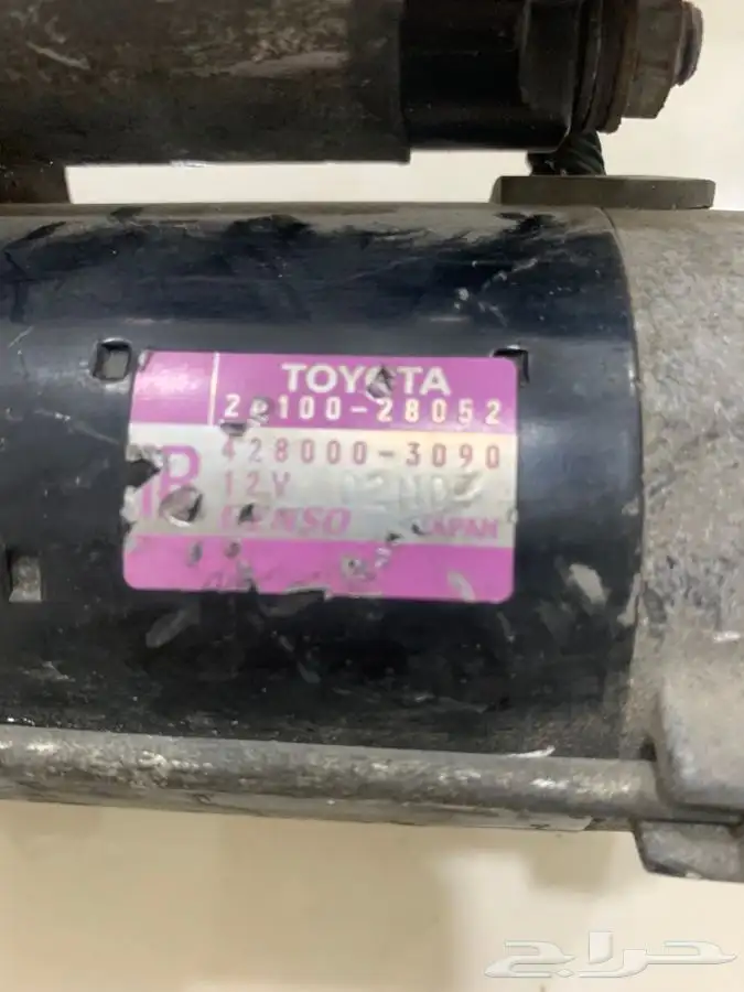 سلف كامري وكالة - سلف لكزس اوريون افالون 1