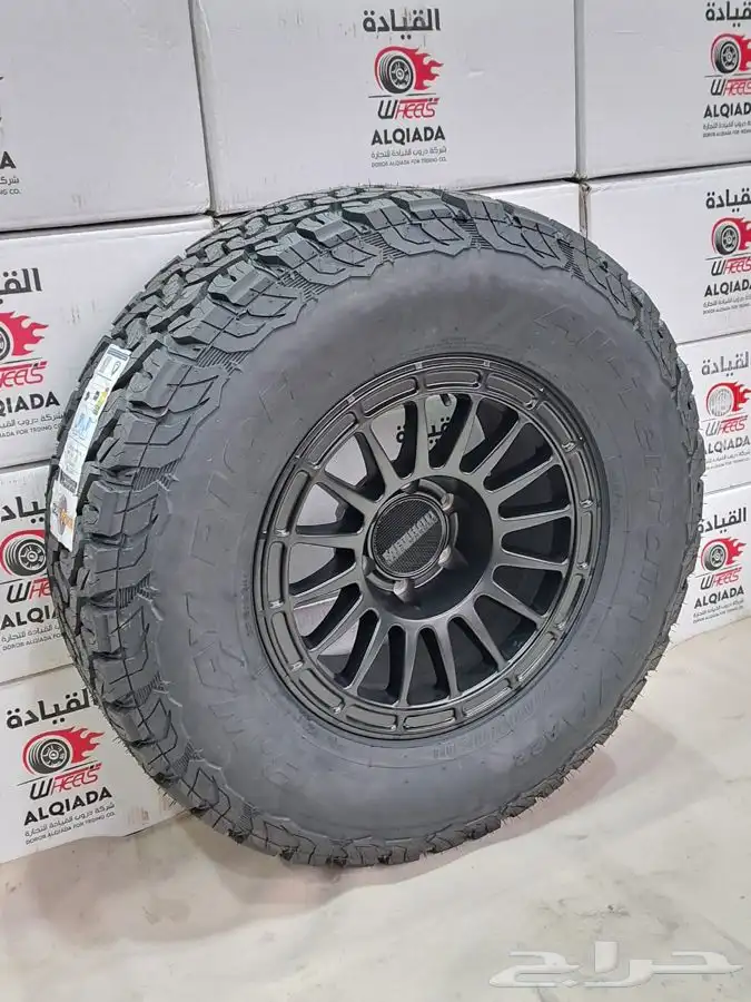جنوط ميثود جديد درجه اولي مقاس 17 8