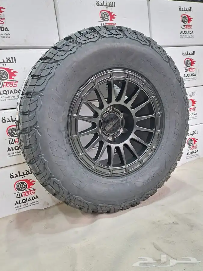جنوط ميثود جديد درجه اولي مقاس 17 10