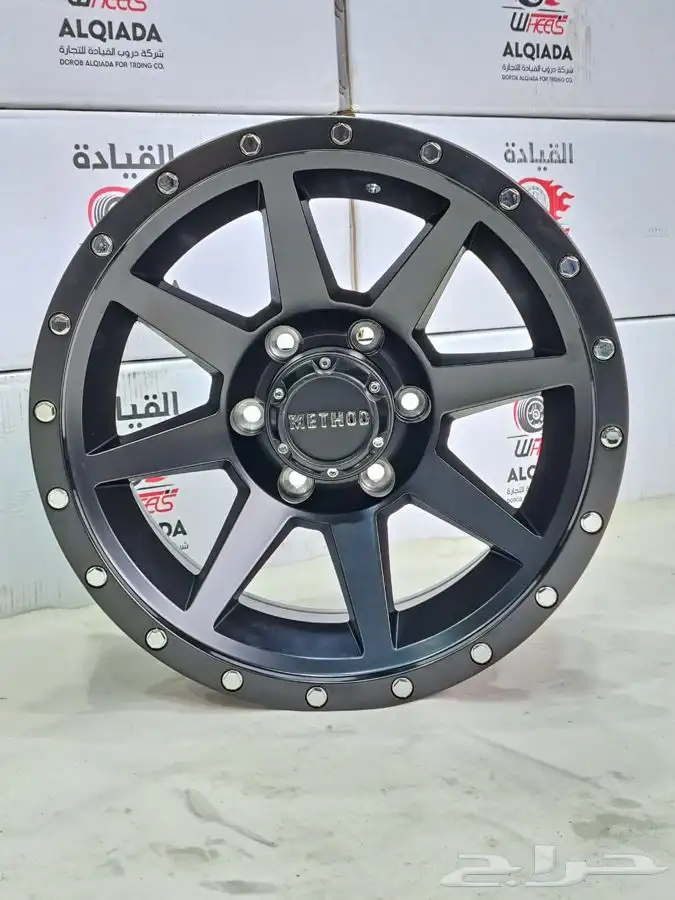 جنوط ميثود جديد درجه اولي مقاس 17 2