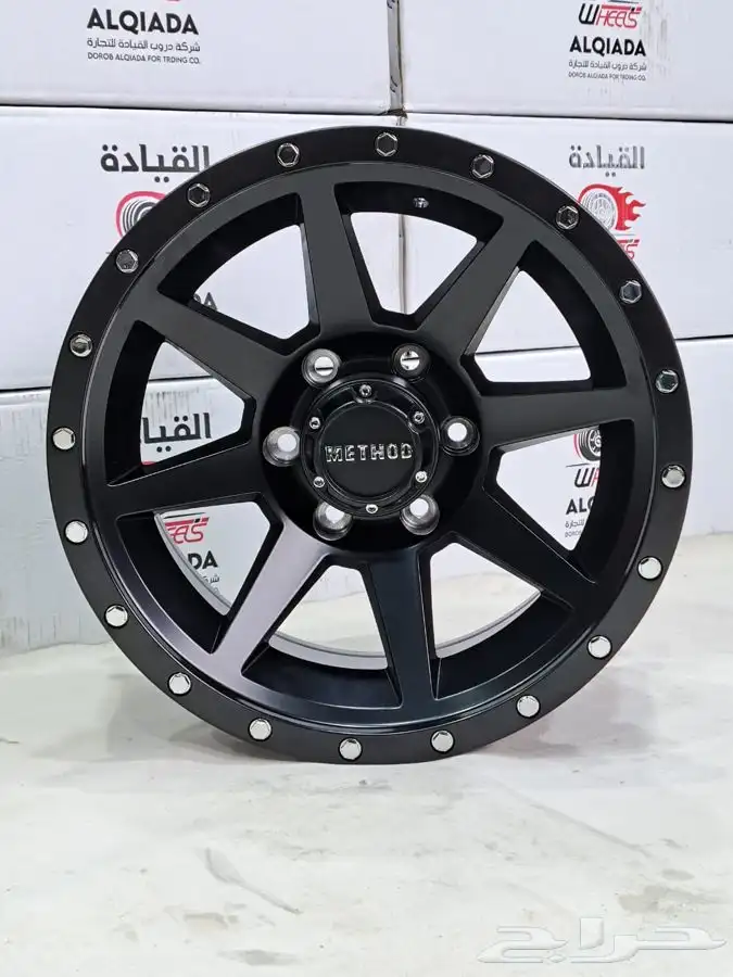 جنوط ميثود جديد درجه اولي مقاس 17 3