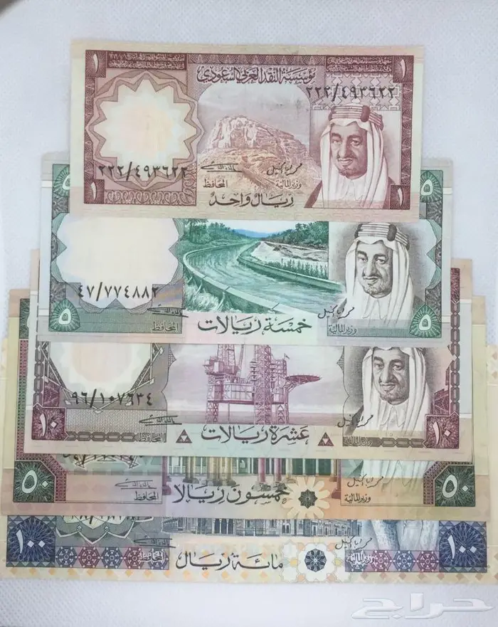 أطقم عملات الملك خالد - هواية الملوك 0