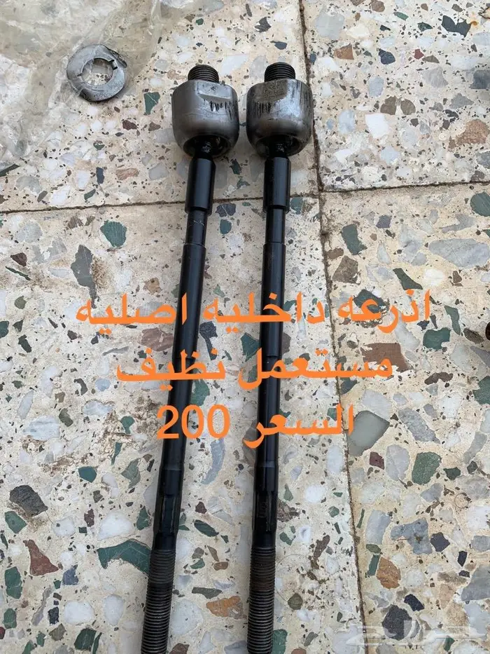 قطع غيار باثفندر 2002 مستعمله نظيفه 11