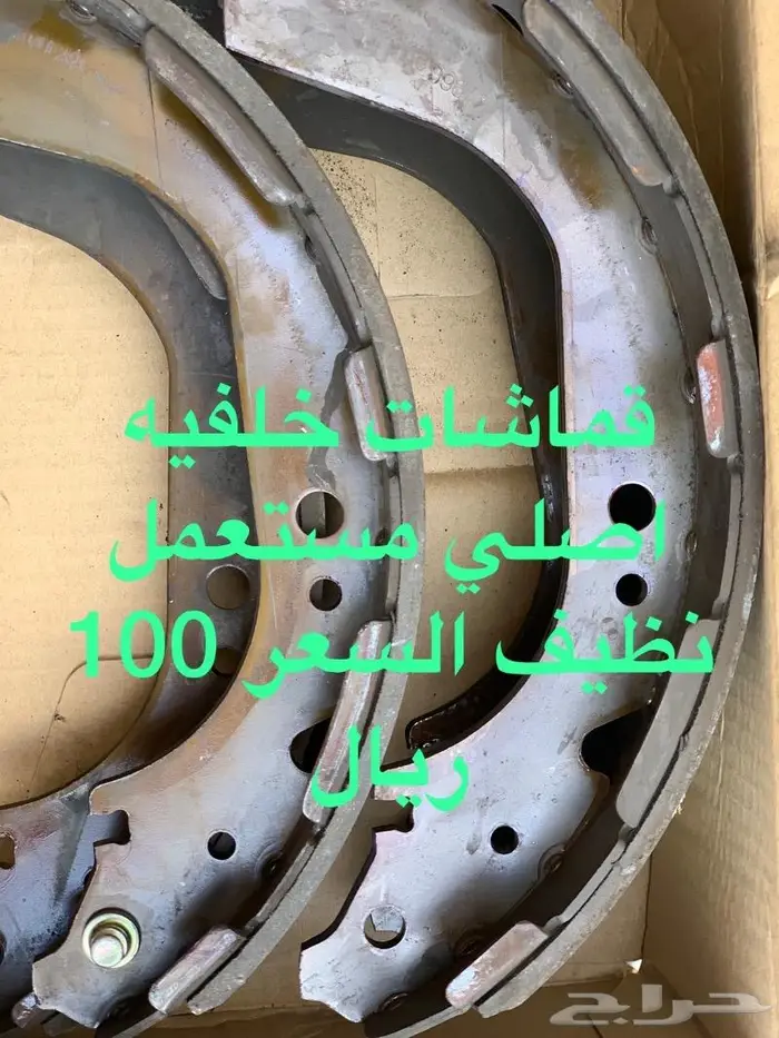 قطع غيار باثفندر 2002 مستعمله نظيفه 13