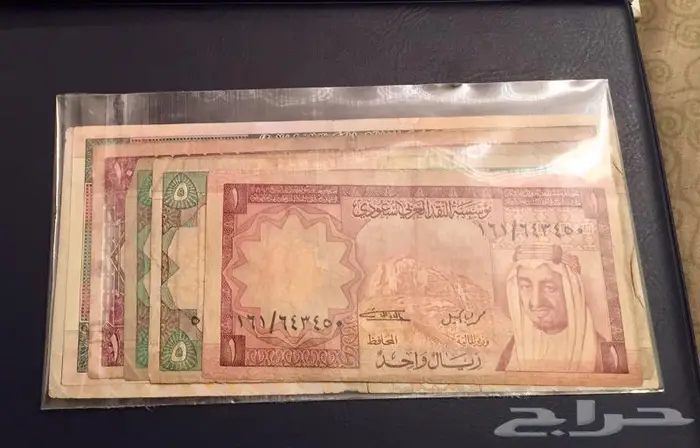 أطقم عملات الملك خالد - هواية الملوك 3