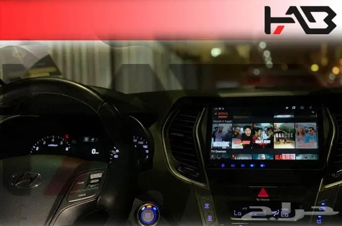 جدد سيارتك بالقسط شاشة هاب HAB سنتافي 2010 - 2020 7