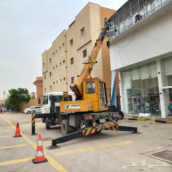 كرين سله كرين رفع عمال مكيفات خزانات لوحات خط 0