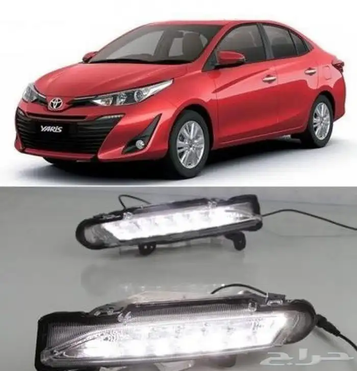 ليد LED يارس ع الصدام2018-2020 1