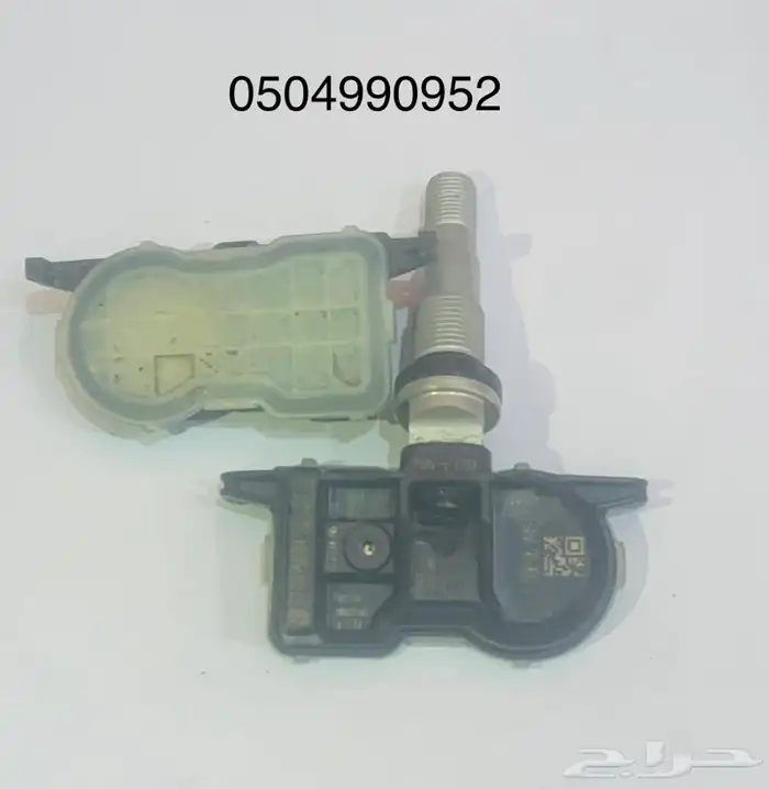 حساس كفر تيوتا 4