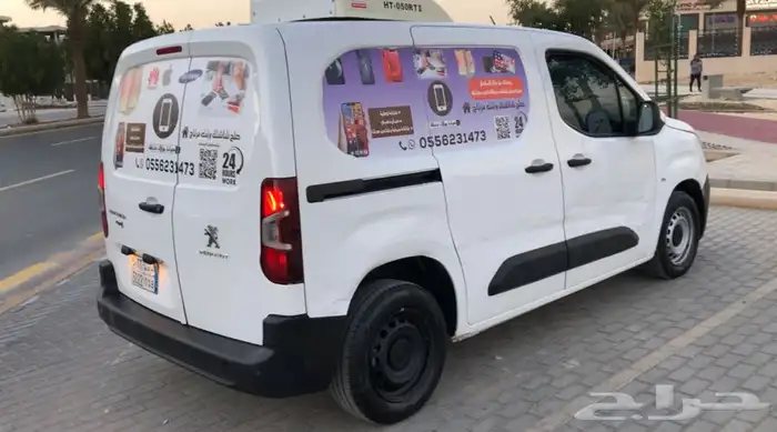 صيانة جوالات متنقلة وفورية 24 ساعه موجودين 0