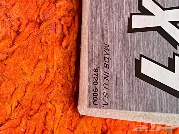 موقد عنكبوت كولمن 1