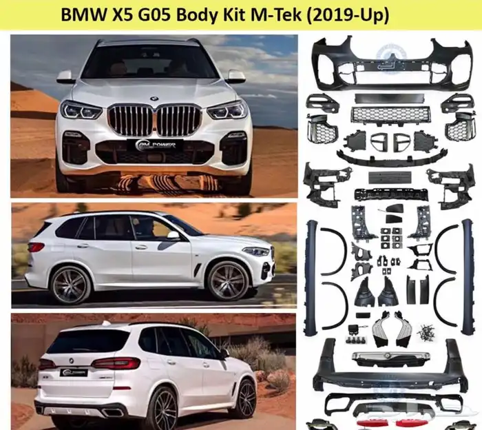بودي كيت بي ام ترقية الى M5 _نوفر لاغلب الموديلات 7