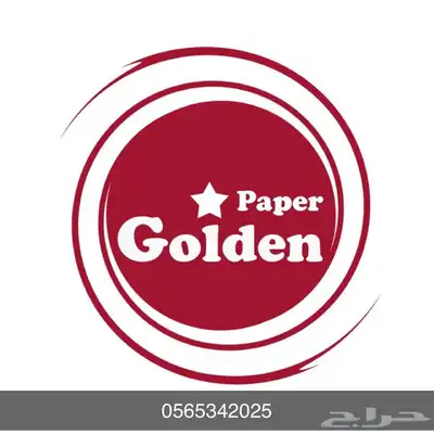 ورق كاشيرحراريه لاجهزه الكاشير والشبكه وملصقات باركود 5