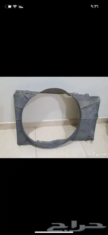 للبيع قطع جمس بهبهاني تم اضافة صور جديده 73