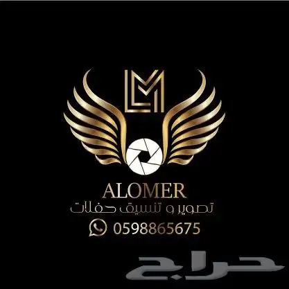 تصوير جوي باحدث الدرون تصوير احترافي 5