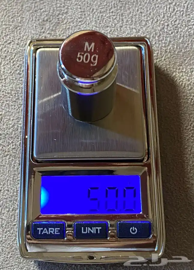 وزن معياري 50 جرام 9