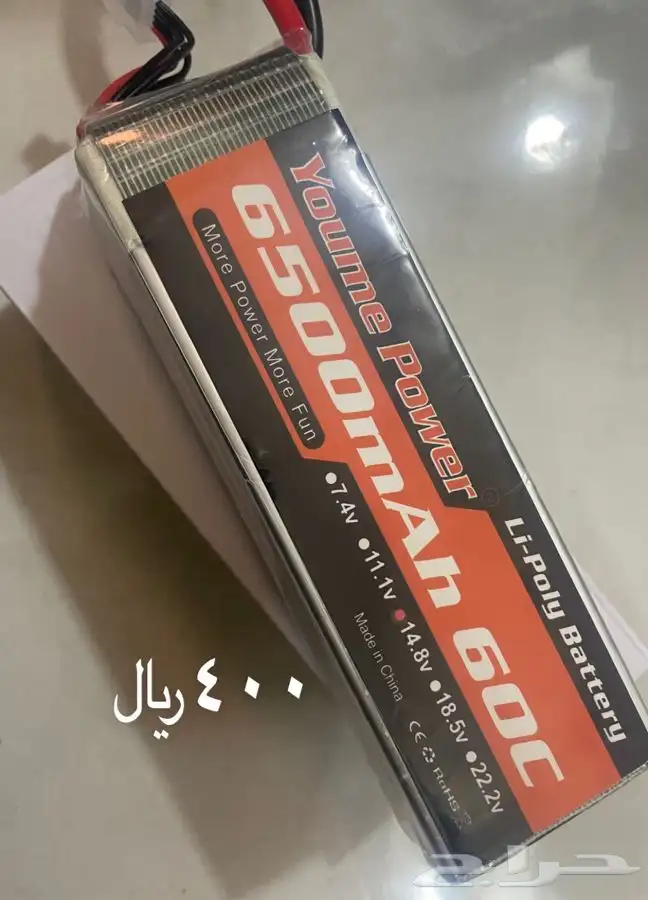 بطاريه طياره مراوح طياره f450 f550 3