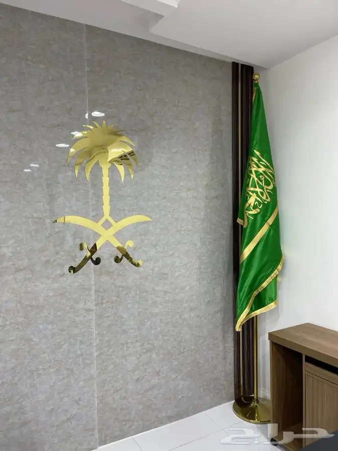 علم السعودية علم مكتبي علم مدرسي 1