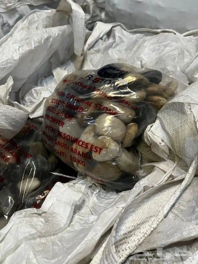 00 حجر مظبي مرخ سلع حجر مرو سمن 00 14