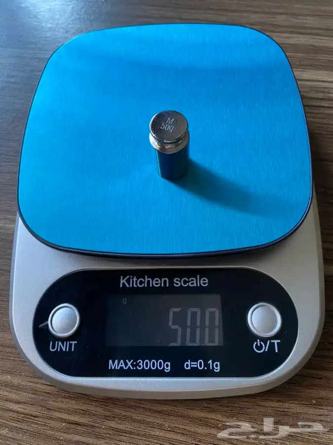 وزن معياري 50 جرام 1