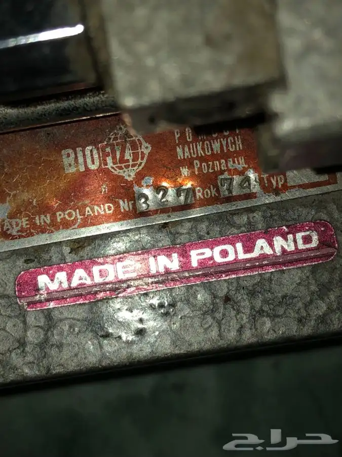 الاله بخاريه اثريه قديمه 0