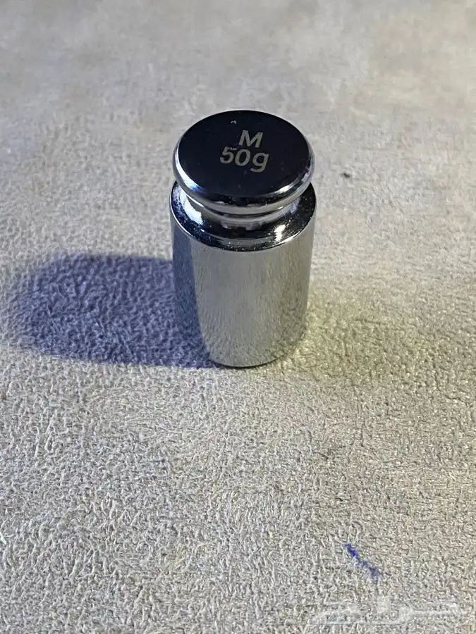 وزن معياري 50 جرام 3