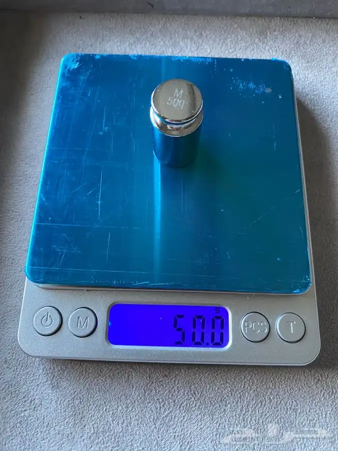 وزن معياري 50 جرام 2