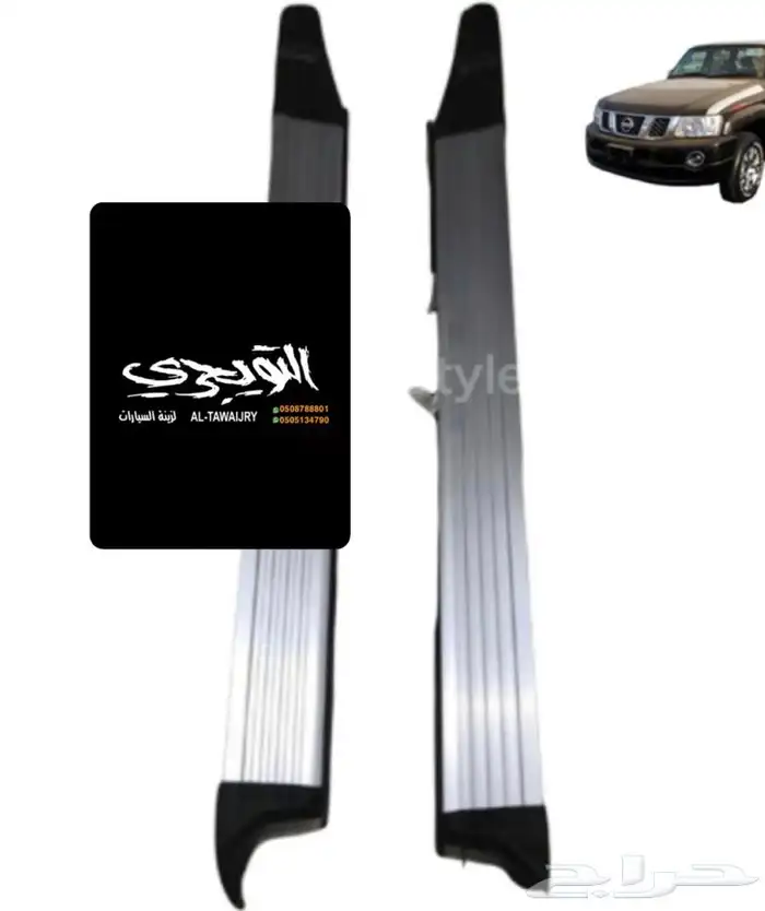 فيبر هايلوكس غماره شاصي طويل 5 شنكار 4