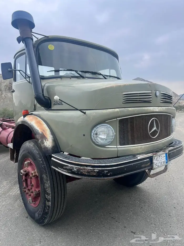 تم البيع 1