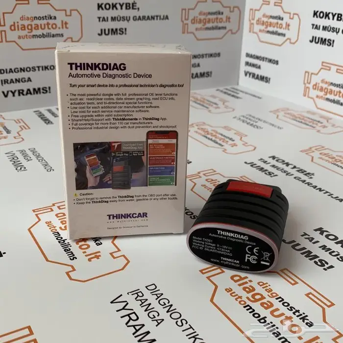 وصلة لانش لفحص السيارات Launch ThinkDiag 19