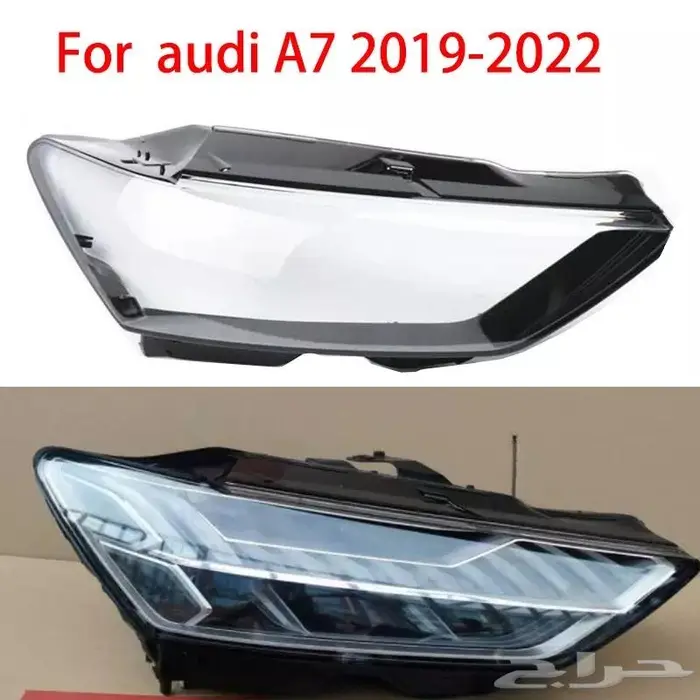 اودي A7 2020 1
