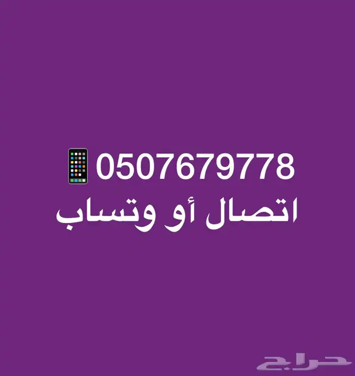 وزن معياري 50 جرام 5